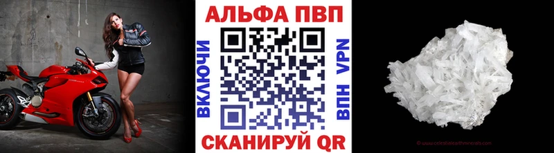 Какие есть наркотики Светогорск Каннабис Кокаин Амфетамин Меф мяу мяу мега ССЫЛКА ГАШ