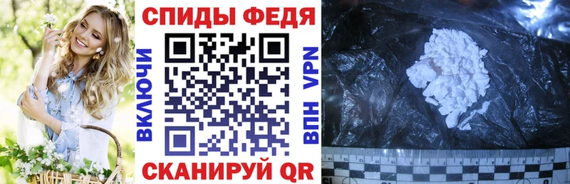 Амфетамин Premium  Светогорск 
