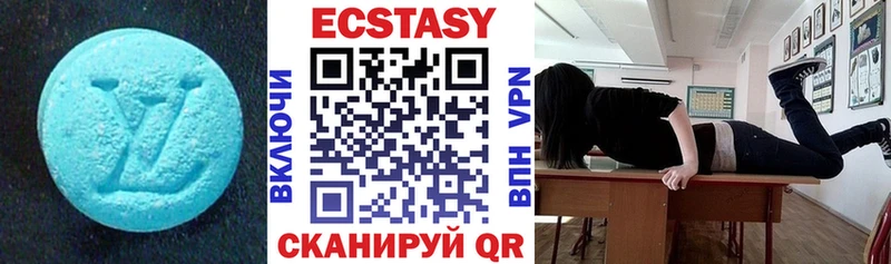 MEGA ссылка  Светогорск  ЭКСТАЗИ DUBAI 