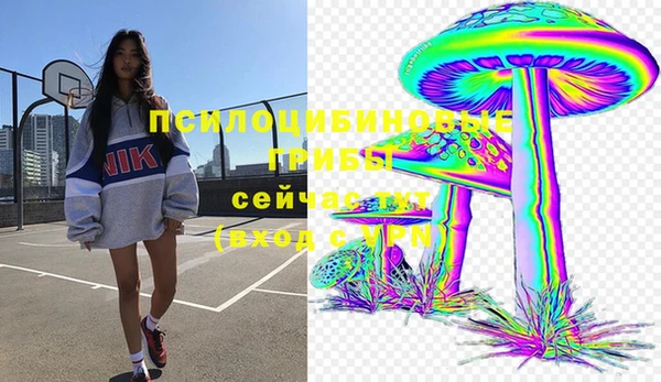 каннабис Армянск