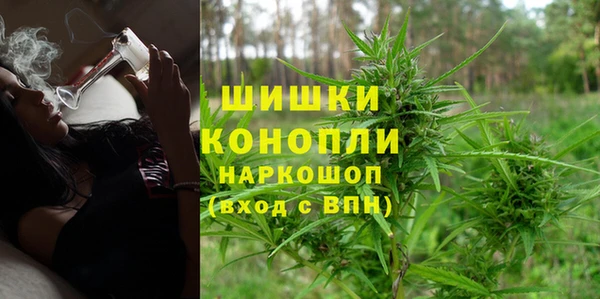 кокаин премиум Арсеньев