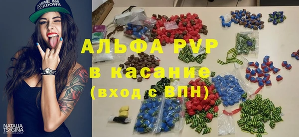 каннабис Армянск