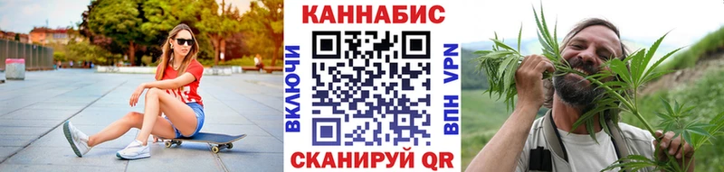 Бошки марихуана AK-47  дарк нет как зайти  Светогорск  где купить наркоту 